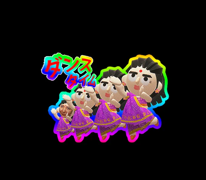 平成初期の教育番組風CG楽しいです。 