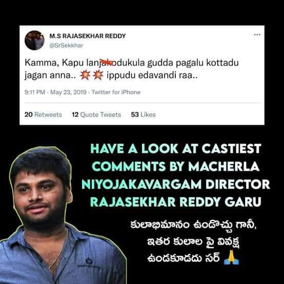 Kowshik Maridi tweet media