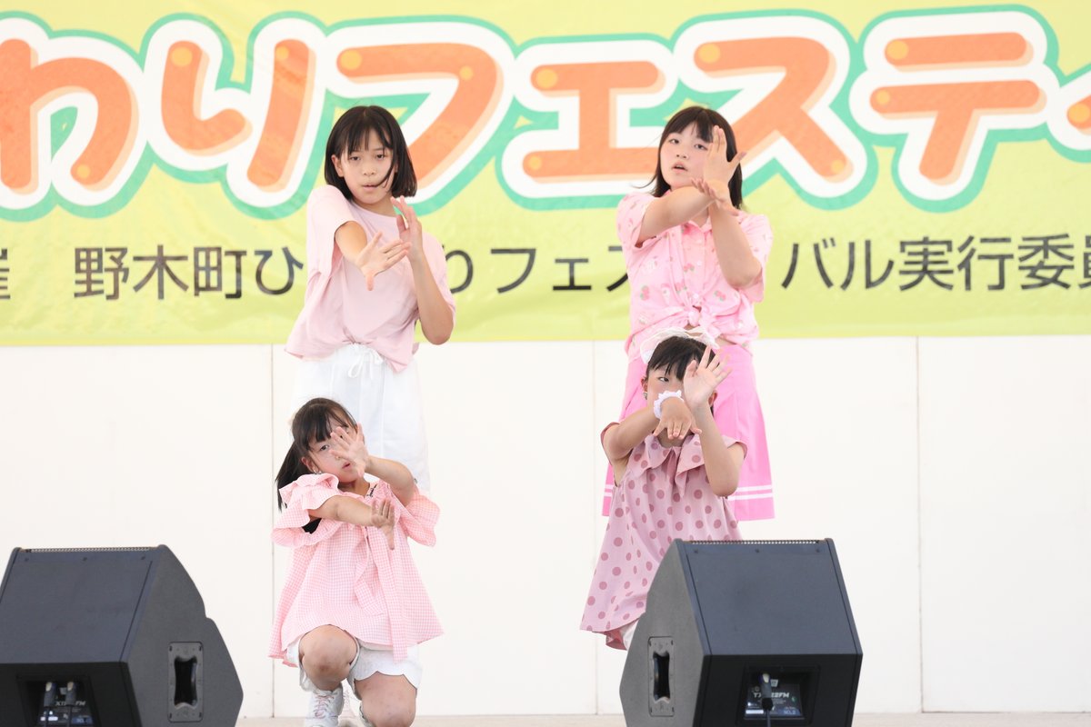ameyada88's tweet photo. 2022.07.31 のぎ ひまわりフェスティバル
#ソレイユ #arthy
#きらりスタープロジェクト https://t.co/Yi57rnbS5h