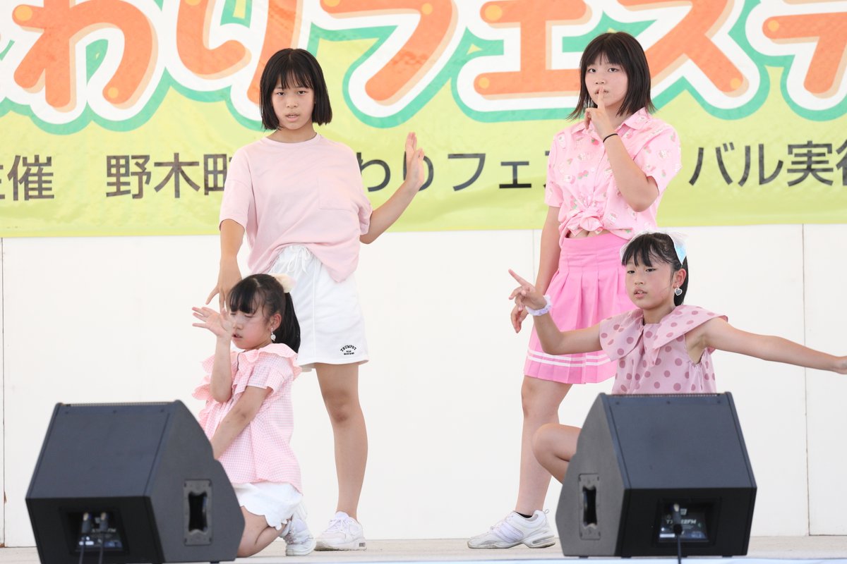 ameyada88's tweet photo. 2022.07.31 のぎ ひまわりフェスティバル
#ソレイユ #arthy
#きらりスタープロジェクト https://t.co/Yi57rnbS5h