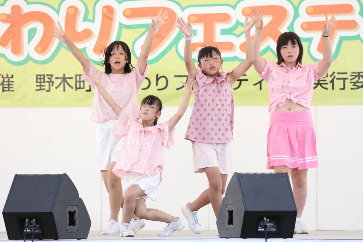 ameyada88's tweet photo. 2022.07.31 のぎ ひまわりフェスティバル
#ソレイユ #arthy
#きらりスタープロジェクト https://t.co/Yi57rnbS5h