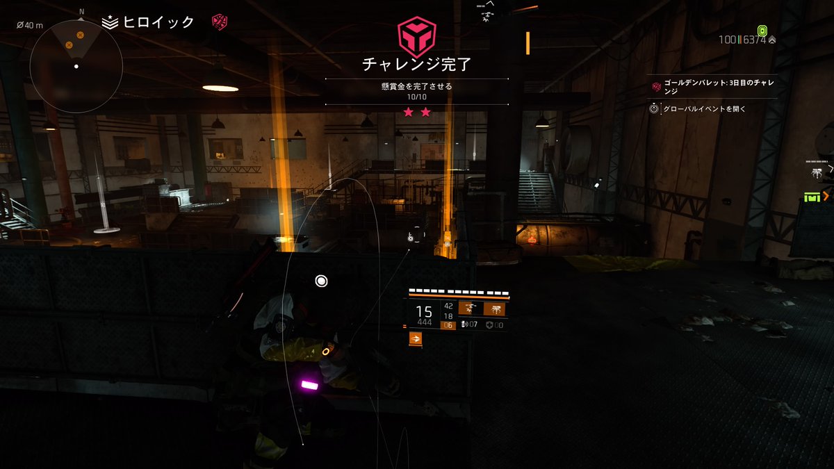 kanpago's tweet photo. 少し時間掛かったけど終わった
#TheDivision2
#GoldenBallet https://t.co/tvMcSecWqr