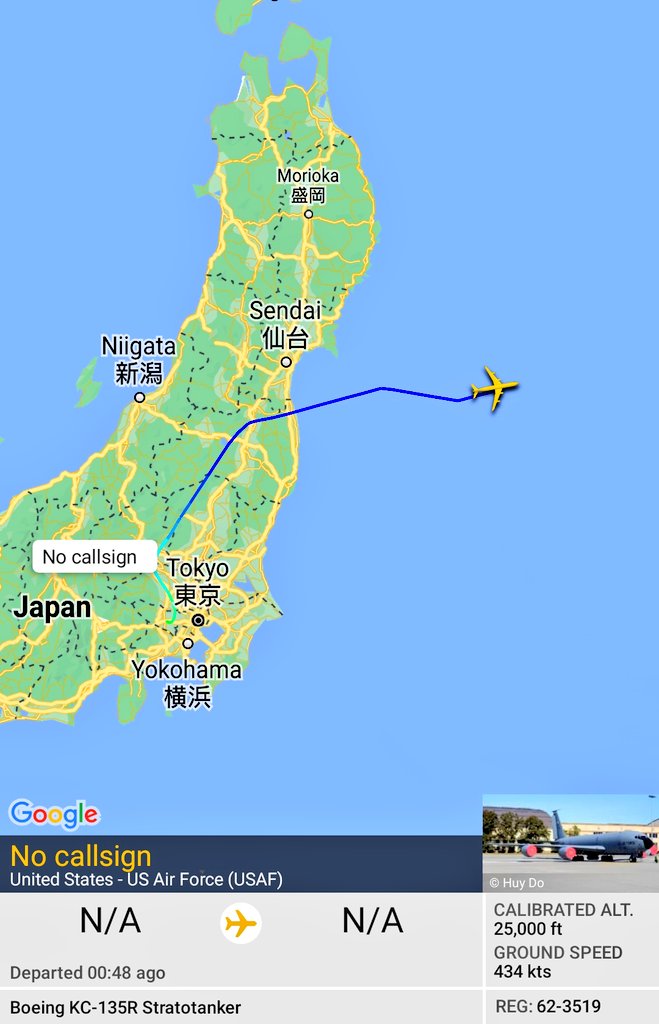 FMilcoms's tweet photo. #FIST81 #AE07B6 #JSGM on CWP Tokyo 11384
FL240-260
MARSA with #DORY31 flt (4xEA18?) at 2.5nm non-standard.
DORY31 was asked to change the squawk from 7500 to 2000😂 https://t.co/WuIcGHnpKq