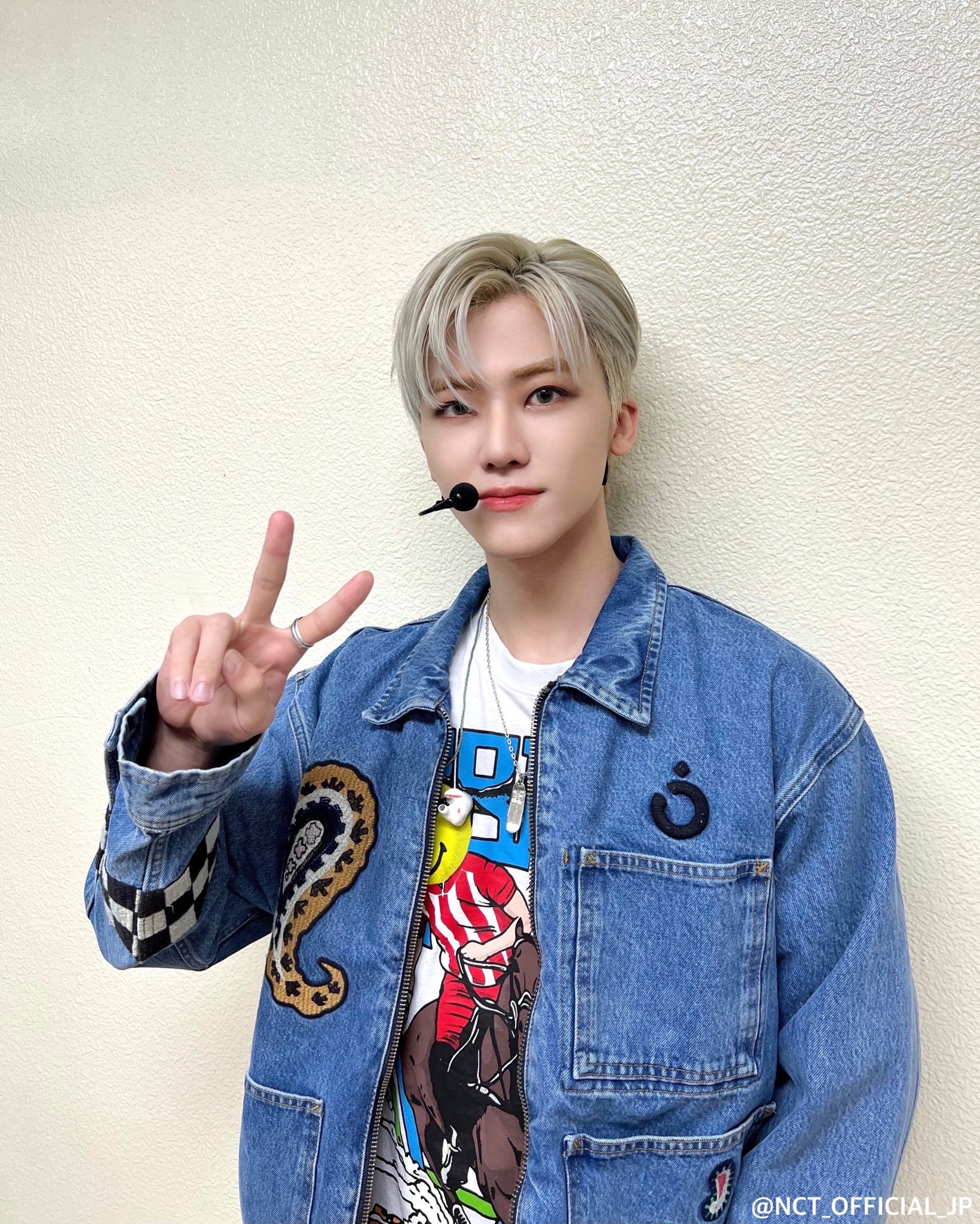 NCTジェミン着用】ステューシー×ノーマ☆デニム ジップ ワーク