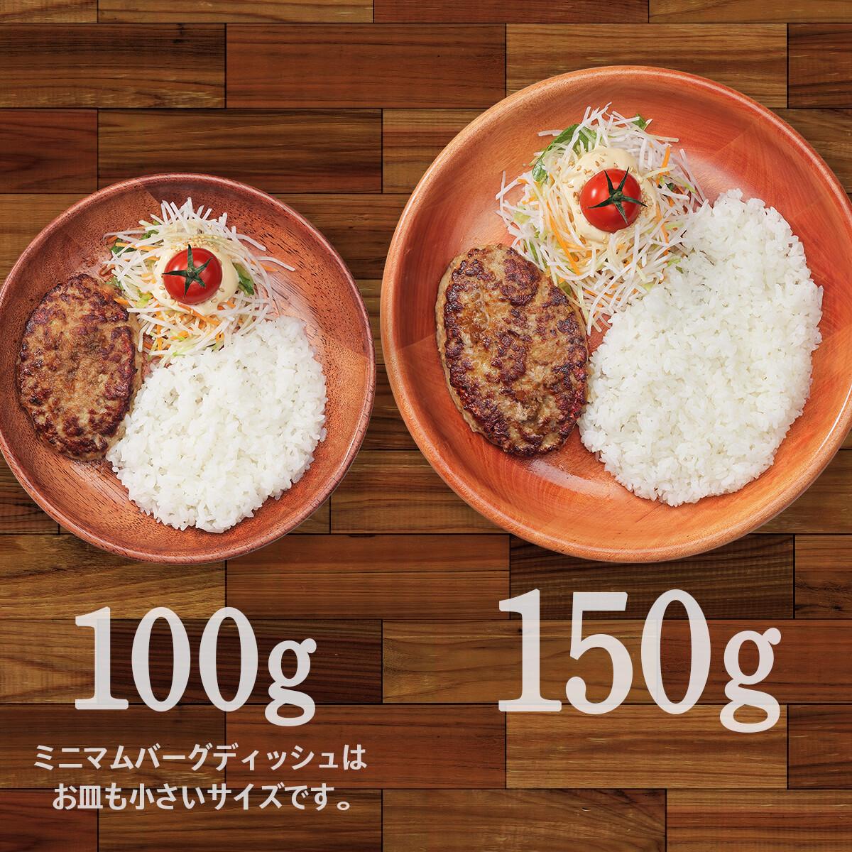 ハンバーグレストラン びっくりドンキー on X: 