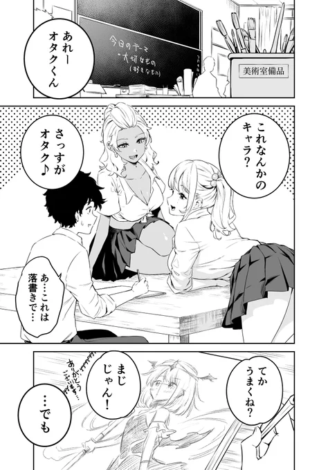 (2/9) 