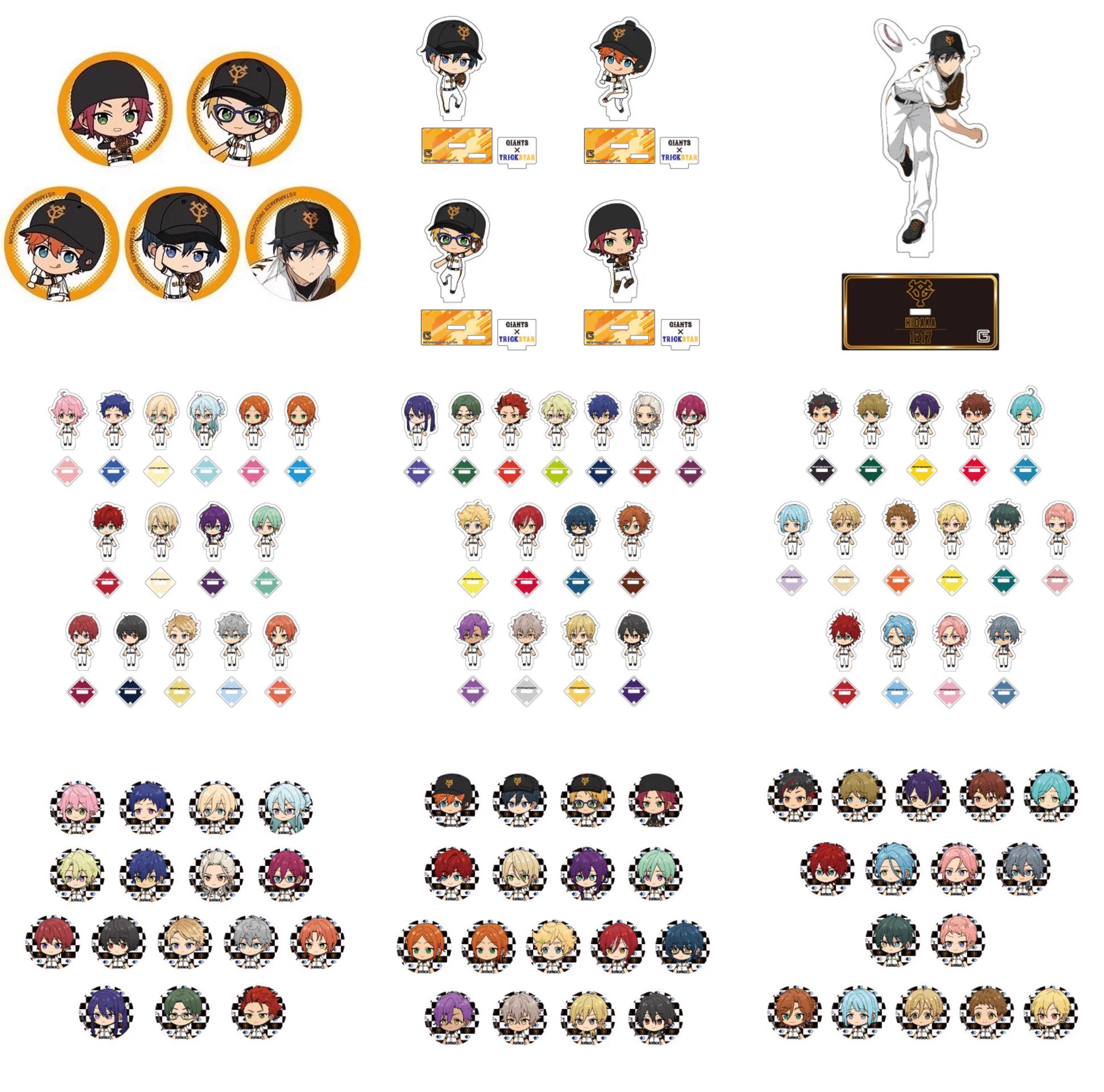 あんスタ グッズ情報 on X: 