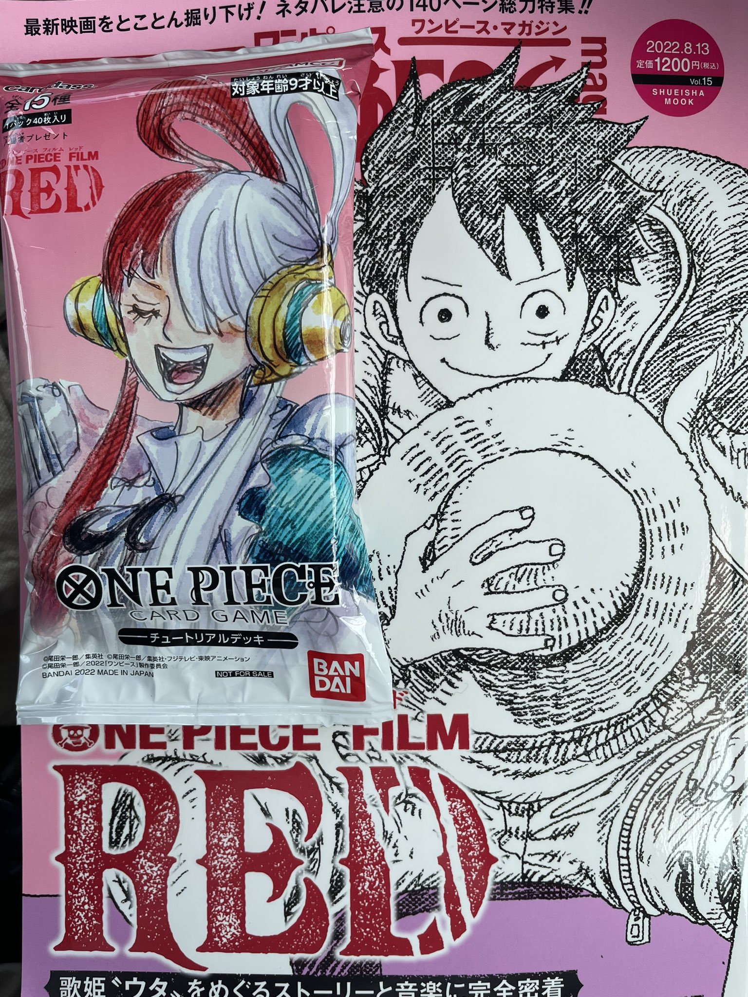 49 割引ブラック系春のコレクション ワンピース40億巻 2 少年漫画 漫画ブラック系 Www Femclinica Com Br