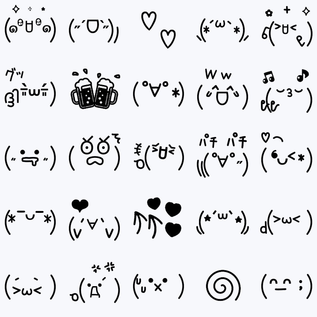 Tweets With Replies By ぽむりんご Line絵文字 Dochacyou Twitter