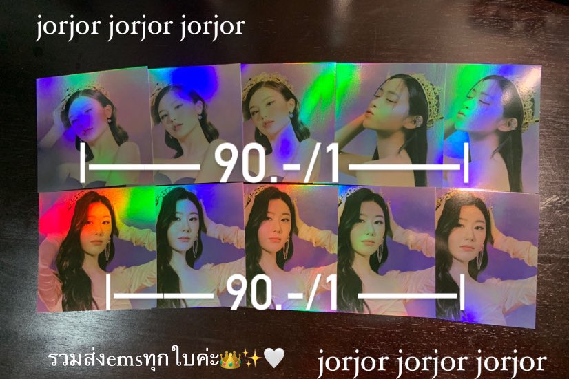 bell0berboo's tweet photo. พร้อมส่ง👑
Hologram (เยจี รยูจิน แชรยอง ยูนา ลีอา)
ราคาตามภาพ (รวมส่งแล้วค่ะ)
สนใจ dm ได้ค่า🫶🏻 ซื้อเยอะลดให้ค่า
#ตลาดนัดitzy https://t.co/RLCn7XQBlU