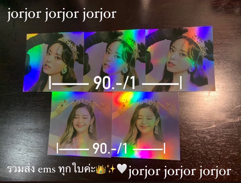 bell0berboo's tweet photo. พร้อมส่ง👑
Hologram (เยจี รยูจิน แชรยอง ยูนา ลีอา)
ราคาตามภาพ (รวมส่งแล้วค่ะ)
สนใจ dm ได้ค่า🫶🏻 ซื้อเยอะลดให้ค่า
#ตลาดนัดitzy https://t.co/RLCn7XQBlU