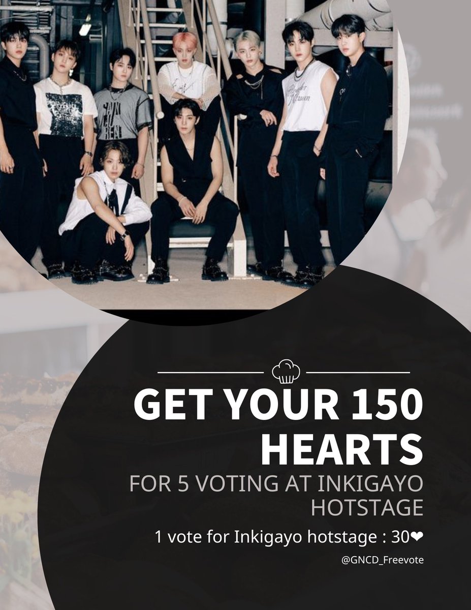 GNCD_Freevote's tweet photo. Golden Child is nominated for INKIGAYO Hotstage Ep. 1151 (Next Week)! 

Collect your heart and we will start voting at sunday, see you tomorrow❤

#GoldenChild #골든차일드 
@GoldenChild @Hi_Goldenness https://t.co/pgWRxl1skB