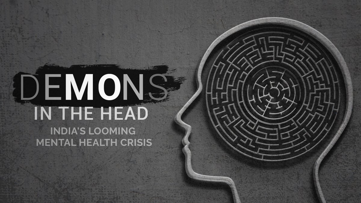 While conversations around #mentalhealth have risen substantially, the subject is still taboo in #India. 
<a href="/GulatiLakshna/">Lakshna Gulati</a> attempts to narrate stories of people who have suffered such trauma bit.ly/3dsQ3ue  #MentalHealthAwareness 

Download the app onelink.to/htmqpz