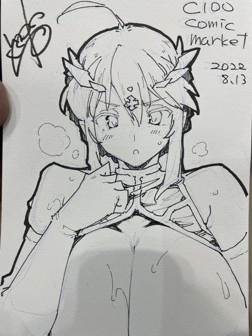 スケブ3枚目
乳上🙏🏻 