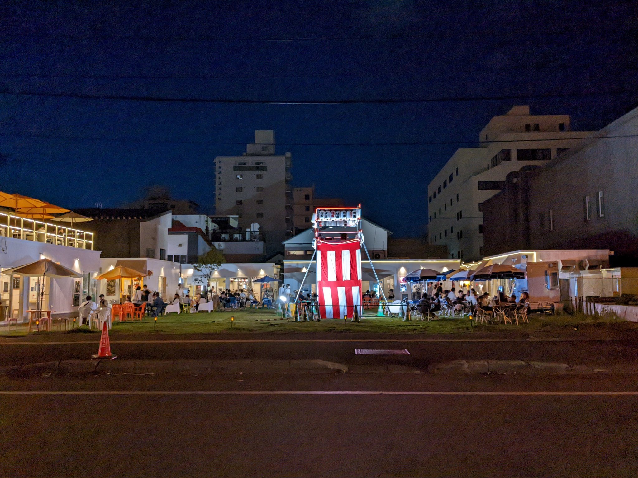 これから配信はじめます