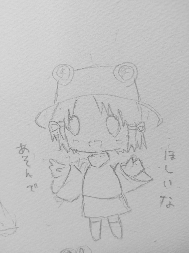 しぅたろう ダイエット Syucream Putisyucream Twitter しぅたろう ダイエット Syucream Putisyucream Twitter