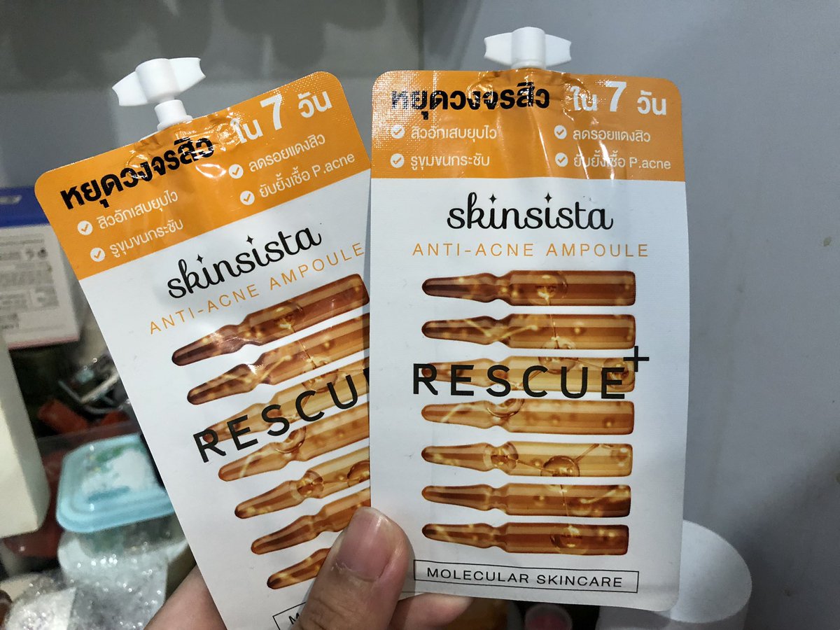ffxfern's tweet photo. อันนี้ดีมากกก แบรนด์นี้เริ่ดอีกแล้ว #Skinsista No.1 เรื่องลดสิวไปเลย🤟🏻  แอมพูลเข้มข้นตัวดังในวัตสัน มีแบบซองแล้ว บูสผิวเร่งด่วน ราคาน่ารักแค่ 49฿  หยุดวงจรสิวใน 7 วัน เหมาะกับคนแพ้ง่าย สิวอักเสบลดลง สิวยุบหายไปเลย ปังมาก!!! ไปตำกันค่าา💖 #ใช้ดีบอกต่อ #ครีมซองเซเว่น https://t.co/4bViHHgOpf