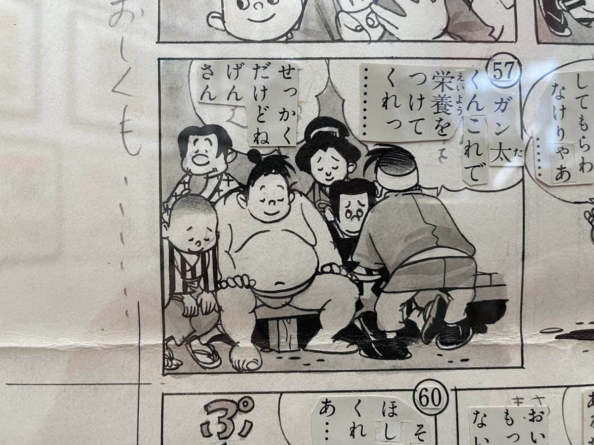 アナログパワー! ペン画もいいのよ。 
