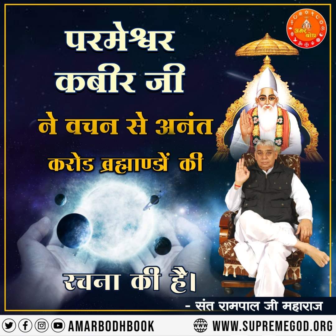 Official Jaiveer Singh Rajput on Twitter: Official Jaiveer Singh Rajput on Twitter: