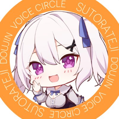 Light7Light7's tweet photo. #新しいプロフィール画像 https://t.co/bl6fnvqQUd