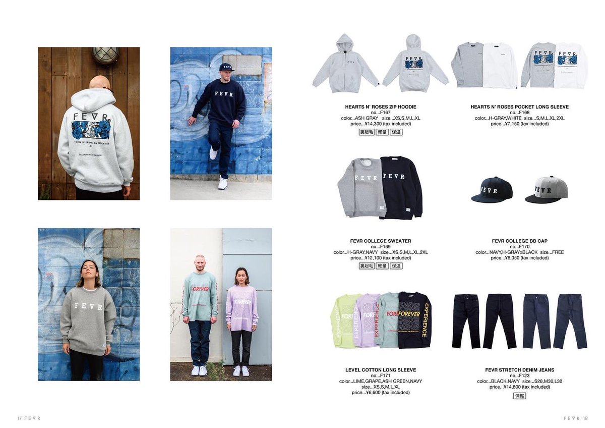 FEVR_jp's tweet photo. FEVR 2022 Fall/Winter Collection "BREAKING AND REACHING" LOOKBOOK

FEVR official web
https://t.co/SpfmwU1s3T

#FEVR #フォーエヴァー 
/////////////////////////////////////////////////////////
#surfing #fitness #workout #mma #kickboxing #bjj #golf #traveler #apparel https://t.co/X3OuBYz1ol