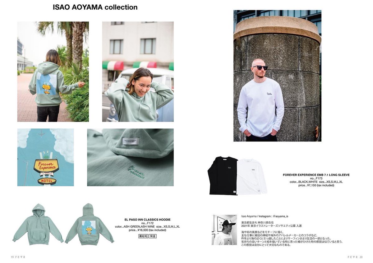 FEVR_jp's tweet photo. FEVR 2022 Fall/Winter Collection "BREAKING AND REACHING" LOOKBOOK

FEVR official web
https://t.co/SpfmwU1s3T

#FEVR #フォーエヴァー 
/////////////////////////////////////////////////////////
#surfing #fitness #workout #mma #kickboxing #bjj #golf #traveler #apparel #isaoaoyama https://t.co/z0ispMvWOl