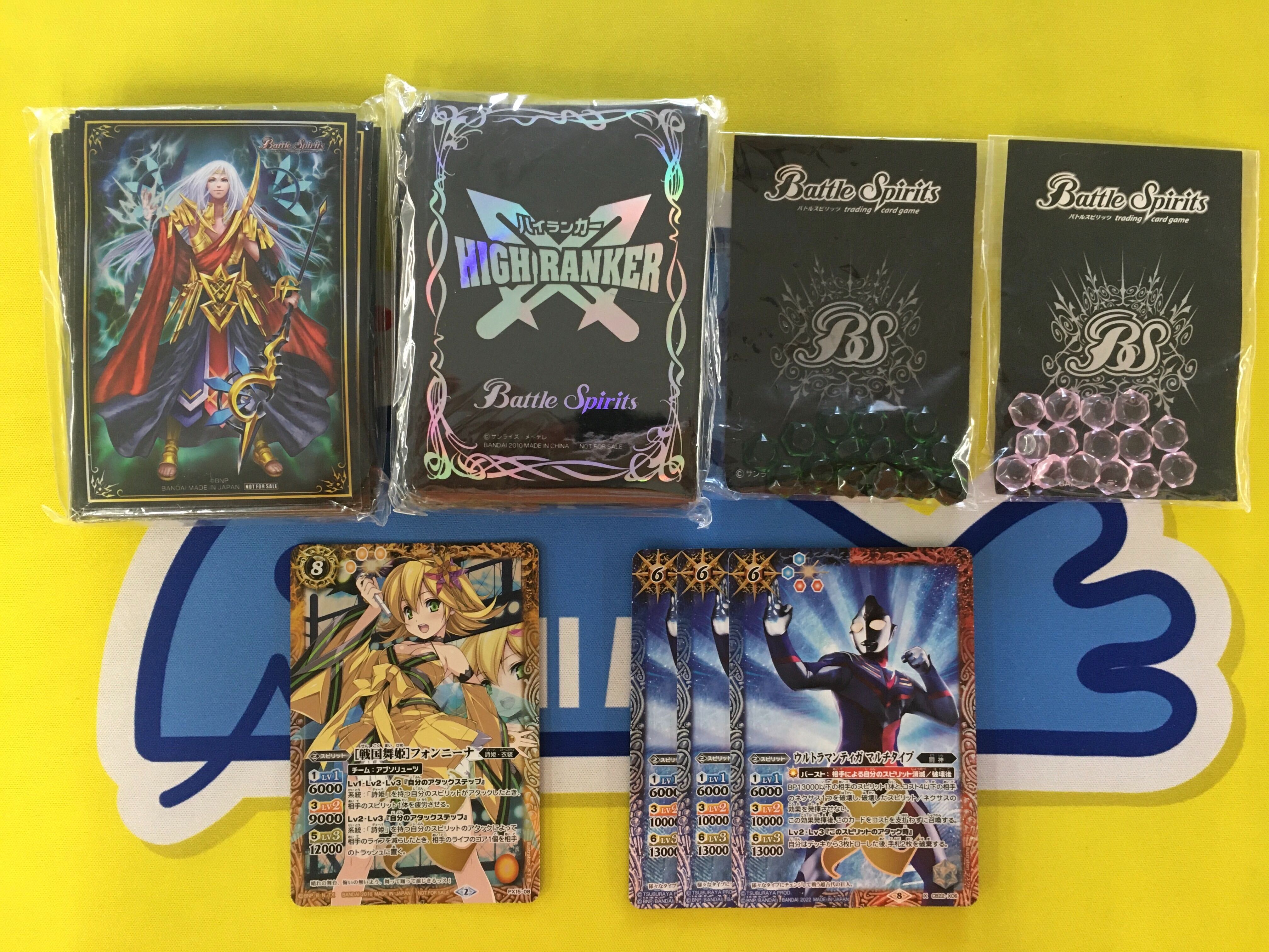安い 入荷情報！】大人気の色コアを入荷しました！おしゃれなコアを バトルスピリッツ