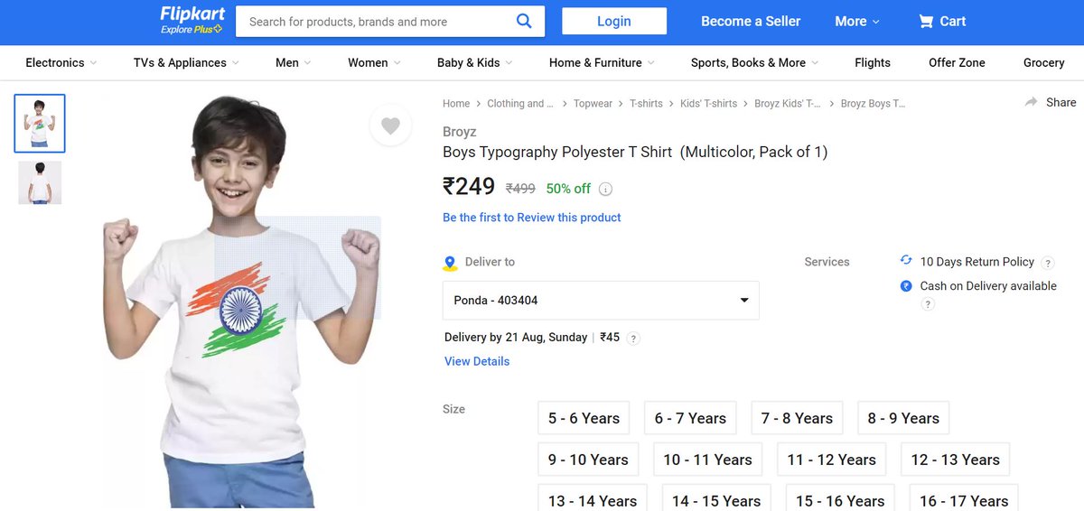 Dear <a href="/Flipkart/">Flipkart</a> These and other such T-shirts violate the sections of the Flag Code of India, 2002. We demand that you immediately take down the offending items and stop hosting such items on your online store.

flipkart.com/estaban-printe…

 <a href="/goelgauravbjp/">Gaurav Goel</a> 
#RespectNationalFlag