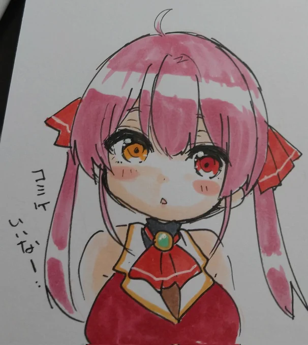 コミケいいなーと思いつつ数億年ぶりにアナログでらくがき(あとで消します) 