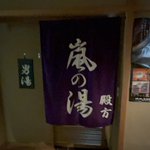 もっQのツイート画像