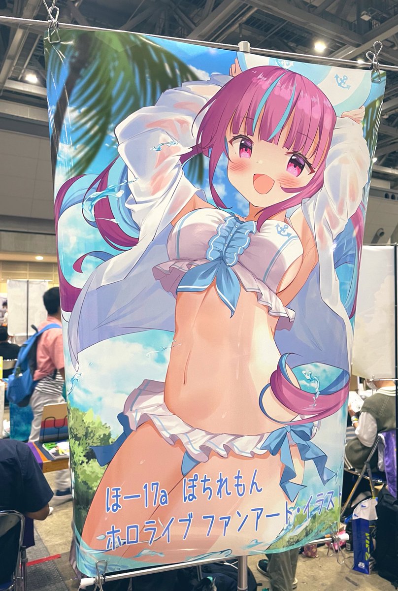 あくたんのポスターですが
もし欲しい方がいましたらサークルの方に来てくれれば差し上げますので……(先着でお願いします💦 