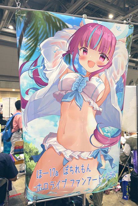 あくたんのポスターですが
もし欲しい方がいましたらサークルの方に来てくれれば差し上げますので……(先着でお願いします💦 