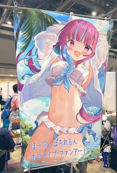 あくたんのポスターですが
もし欲しい方がいましたらサークルの方に来てくれれば差し上げますので……(先着でお願いします💦 