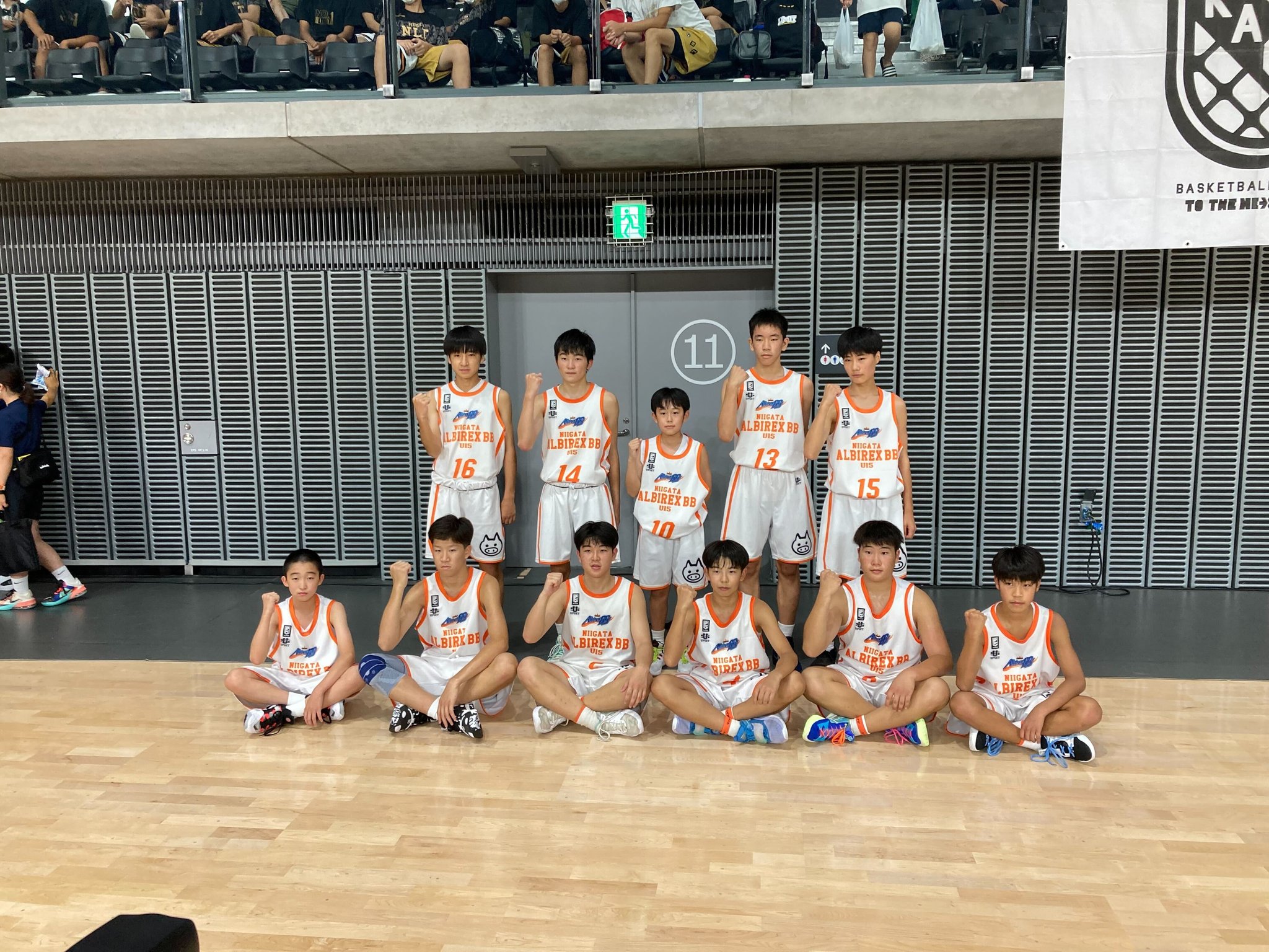 新潟アルビレックスbbスクール Naxbbschool Twitter