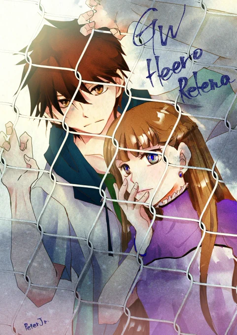 搾りたてヒイリリC100% 開催おめでとうございます!久しぶりに描かせてもらいました!恐らく爽やかな作品が多いであろう中、一人だけフェンス絞っててすみませんw何かぎゅーってしてたらいいのかなーと思ってw#搾りたてヒイリリC100 