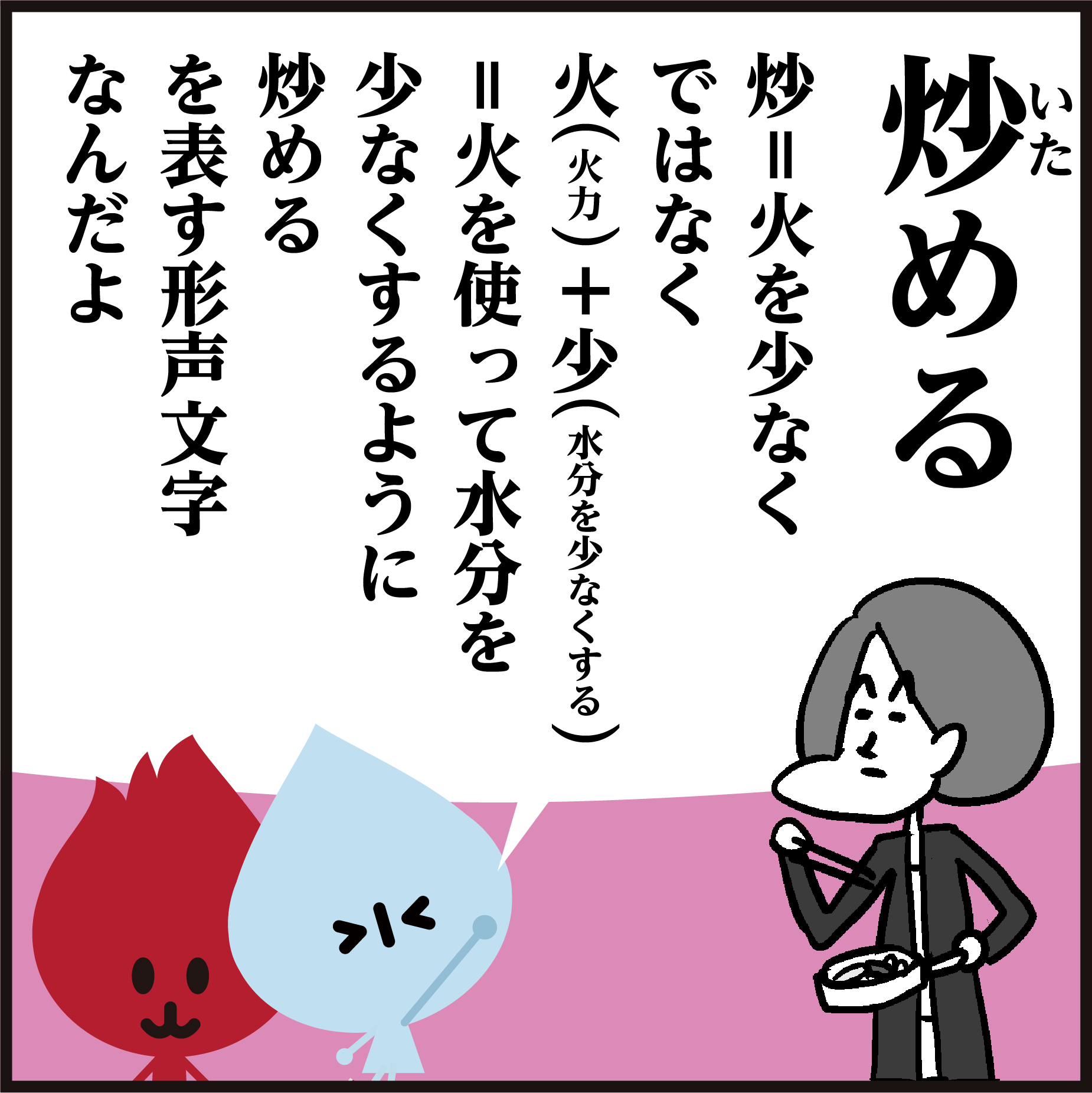 スメリー ささささデザイン Sasasasadesign Twitter