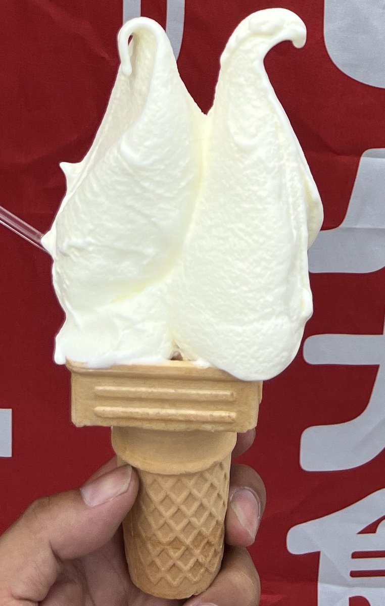 yumegelato's tweet photo. マルカンビル大食堂10段ソフトクリーム味
シングル料金でダブル盛
味も量も10段ソフトクリームそのものですね🍦
#マルカンビル大食堂
＃10段ソフトクリーム
＃夢ジェラート
＃いわて花巻夢ジェラート
＃khb東日本放送
＃長町夜市 https://t.co/s7kEzRwYhO