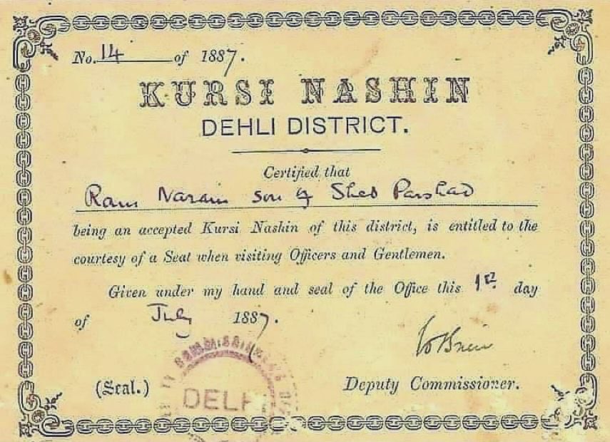 hvgoenka's tweet photo. In the pre-independence days, Indians were not allowed to sit on the chair while waiting for a British official unless he had this certificate. 
Do reflect……those who take our independence for granted! https://t.co/gAXiRebMCo