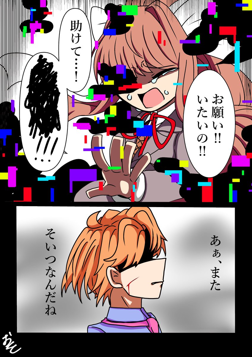 ◆色彩@プロフ読んでね❀ 08.04 更新◆ セーラー万年筆 プロフィットJr. 透明感万年筆 11-9924 (万年筆