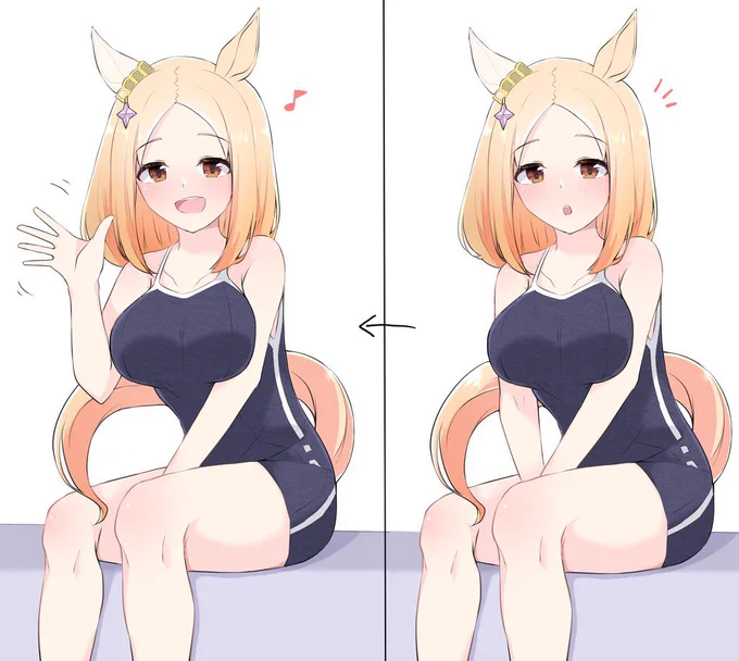 これはトプロ夏欲張りセットです 