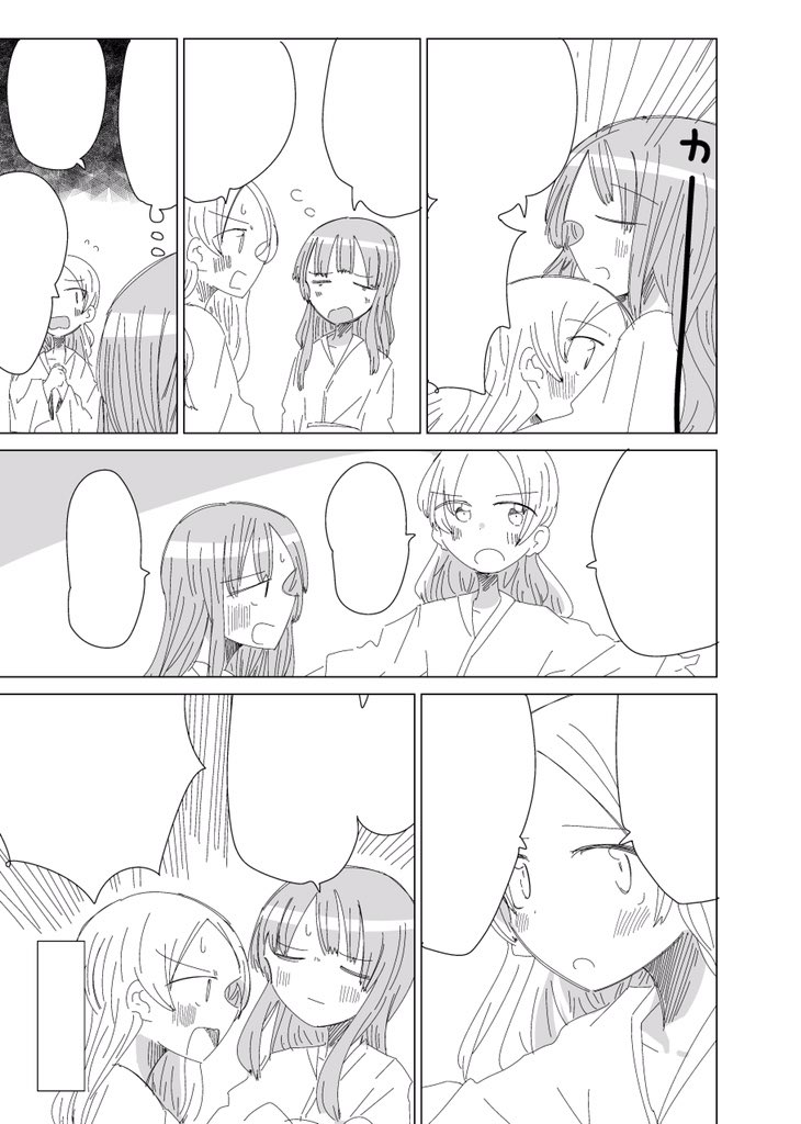 終わったので今度は過去作の作画修正に入ります 