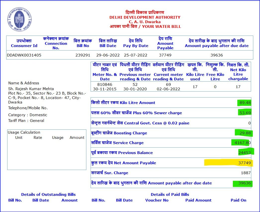 rkmehta01's tweet photo. @GautamGambhir @LtGovDelhi We also need to be called by LG sir regarding the borewell water charge by DDA. Have a look on the calculation of water bill 69 unit 38K bill. https://t.co/GNuCVxnRhU