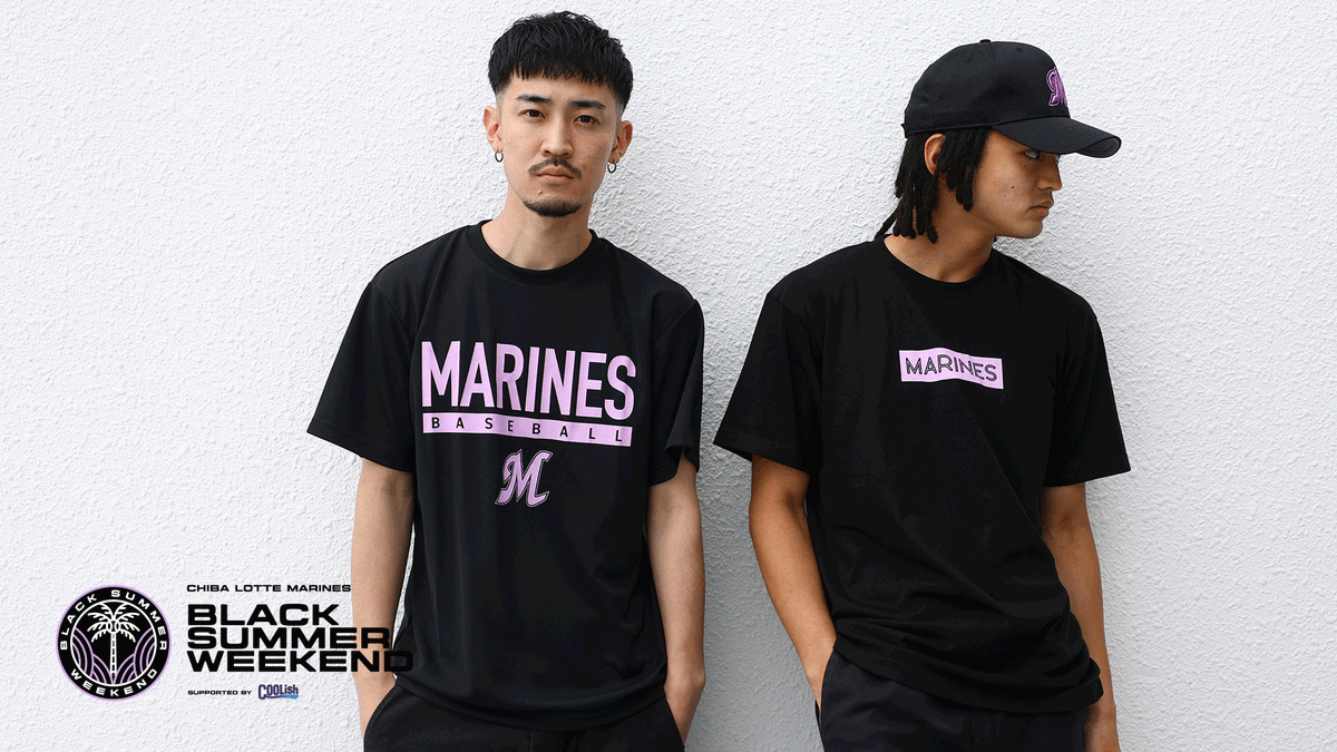 完売】MARINES BASEBALL VネックTシャツ 千葉ロッテマリーンズ MARINES