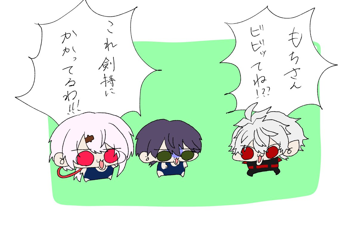 爆裂プレッシャー

#KuzuArt #しいなーと #金剛力也像 
#にじさんじ甲子園 
#にじさんじアルプススタンド 