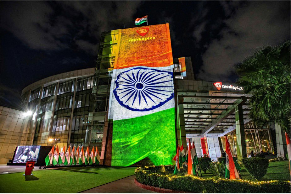 The India Today Mediaplex last night! The Tricolour looks magical #Independencedaycelebrations #Tiranga