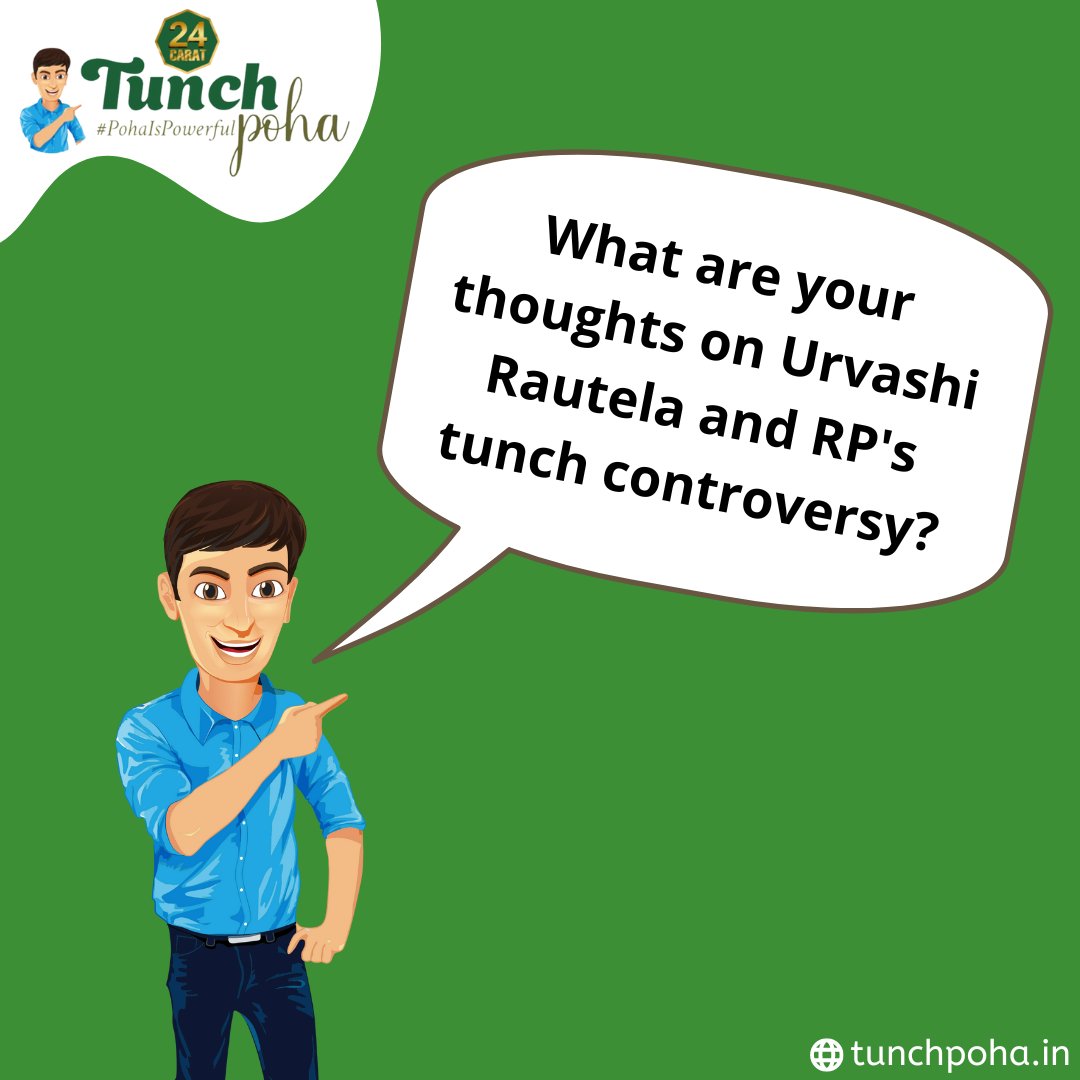 MrTunchIndia's tweet photo. Urvashi Rautela & RP's controversy has taken a tunch turn! What are your viewpoints?
#TunchPoha #PohaIsPowerful #2daystogo #pohalove #mrtunch #tunchact #healthier #UrvashiRautela #urvashi #RishabhPant #RP #RPChotuBhaiyya https://t.co/DrwhG0umGz
