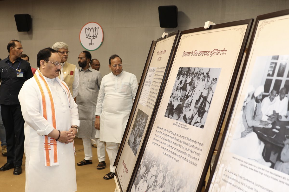 JPNadda's tweet photo. Attended the poignant exhibition on ‘Partition Horrors Remembrance Day’ at BJP HQ that reminds us all of the pain of lakhs of our brothers &amp; sisters during partition. We must never forget the cost that politics of hate &amp; divide, driven by personal selfish interests imposed on us. https://t.co/6QZs3eZACQ