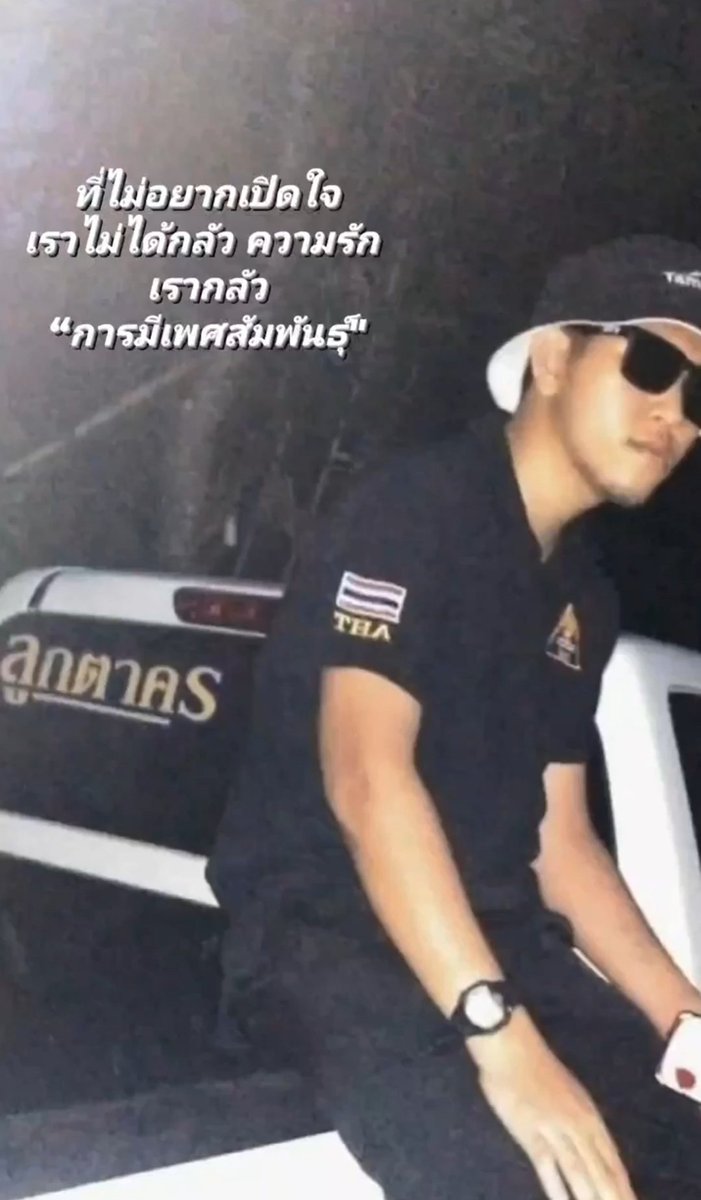 oomkhim's tweet photo. ที่ไม่มีแฟนอะนะ มันมีเหตุผลของมันอยู่.
#คําตากล้า #วานรนิวาส #อากาศอํานวย #โสดเกินปุ้ยมุ้ย https://t.co/FtbFB4mrjj
