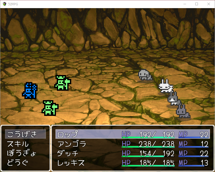 panic_apple's tweet photo. うさぎのRPG【そうびごうせいRPG】がアプリになりました！
さらに攻略情報が「ゲームの里https://t.co/L7eCfkRDKz」に掲載されています！
無料のアプリなので、ぜひ遊んでみてください。
iOS：
https://t.co/TcJBxRRlZ4
Android：
https://t.co/jEIIvZaZWJ
#RPGツクール #うさ��� #スーパーゲ制デー https://t.co/jG1937tn16