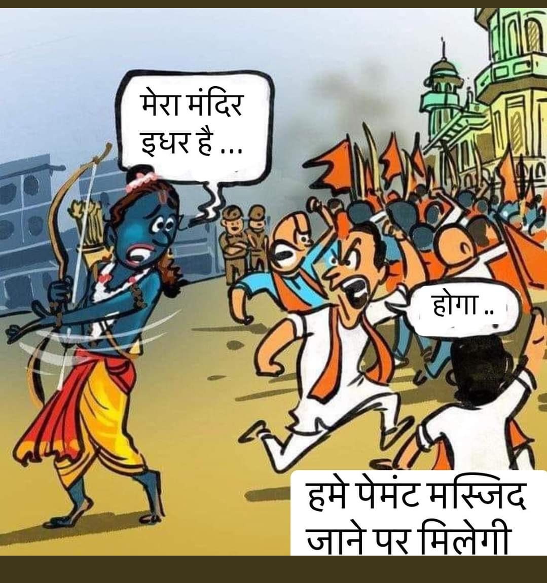 Aslam_3166's tweet photo. @Sangeet34812862 @x_x_stranger @NitinDThorat1 @kunalkamra88 Relatable isn't it??? 😏😏 https://t.co/Z9iChKV8iw